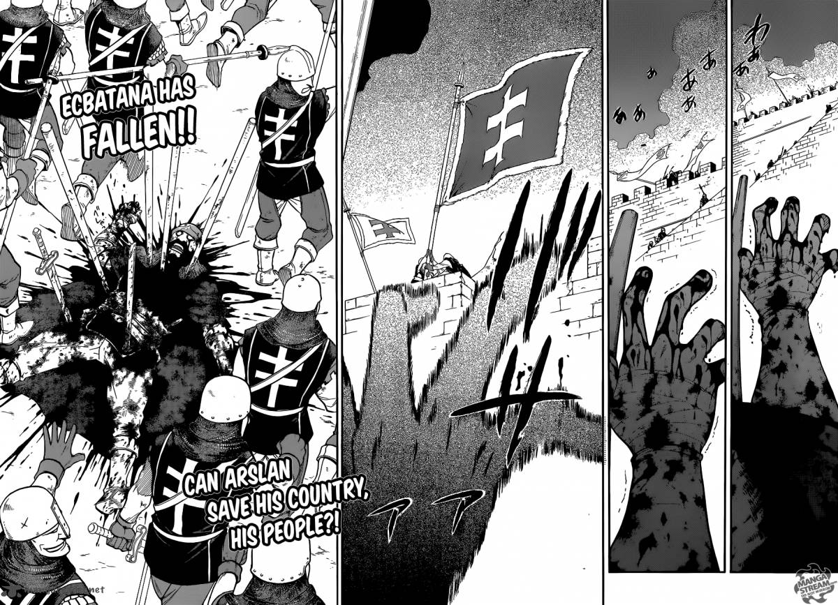 The Heroic Legend Of Arslan Arakawa Hiromu 8 33