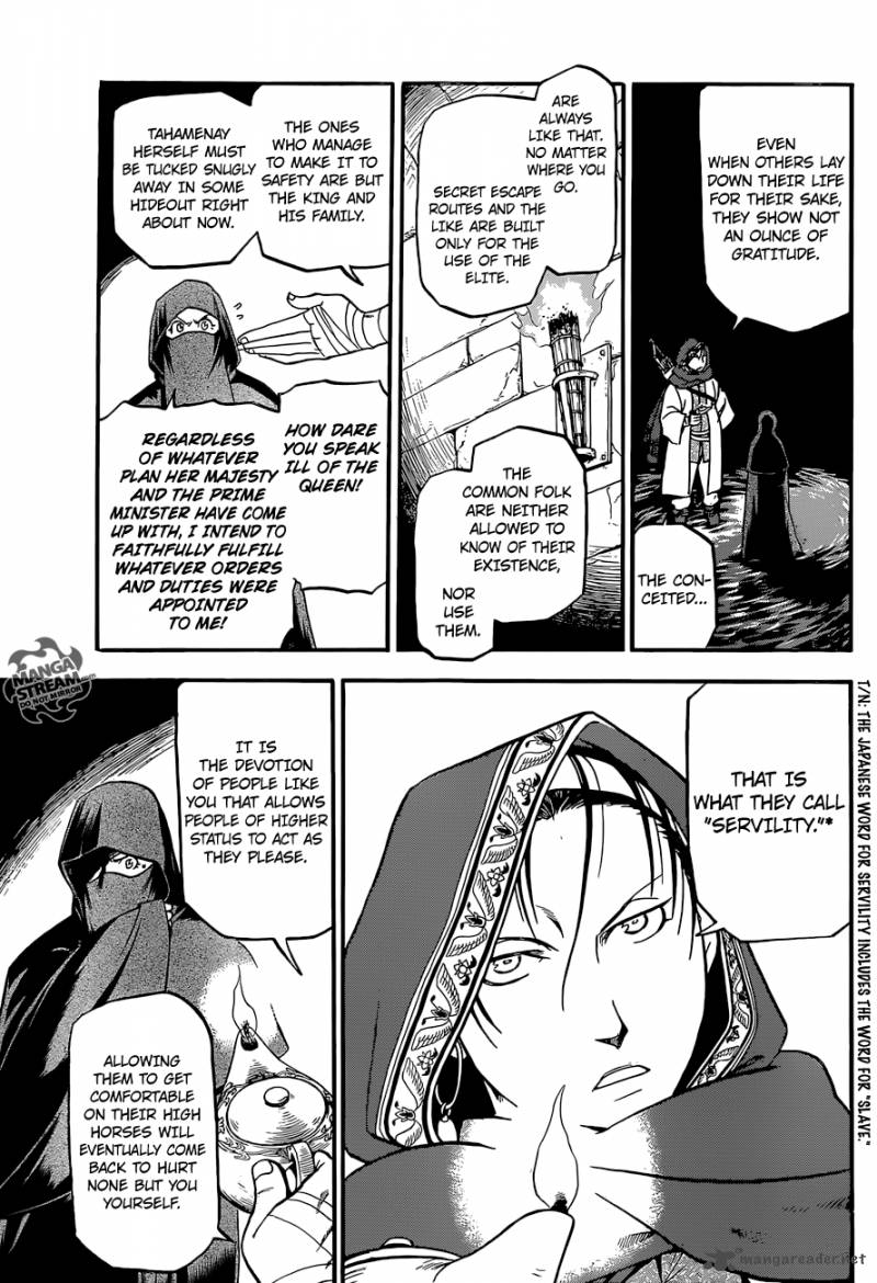 The Heroic Legend Of Arslan Arakawa Hiromu 8 4