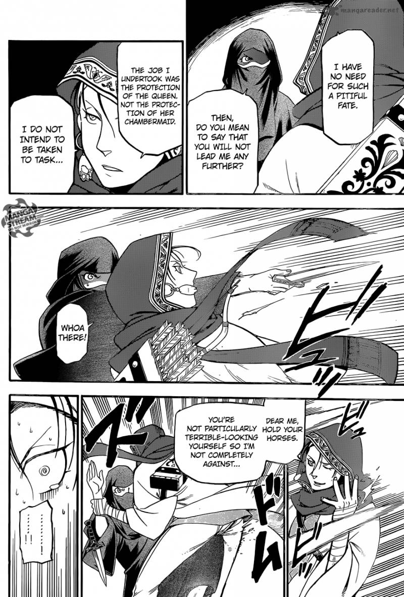 The Heroic Legend Of Arslan Arakawa Hiromu 8 5