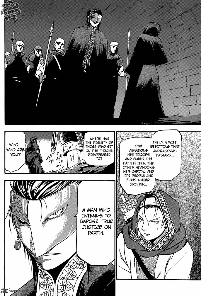 The Heroic Legend Of Arslan Arakawa Hiromu 8 7