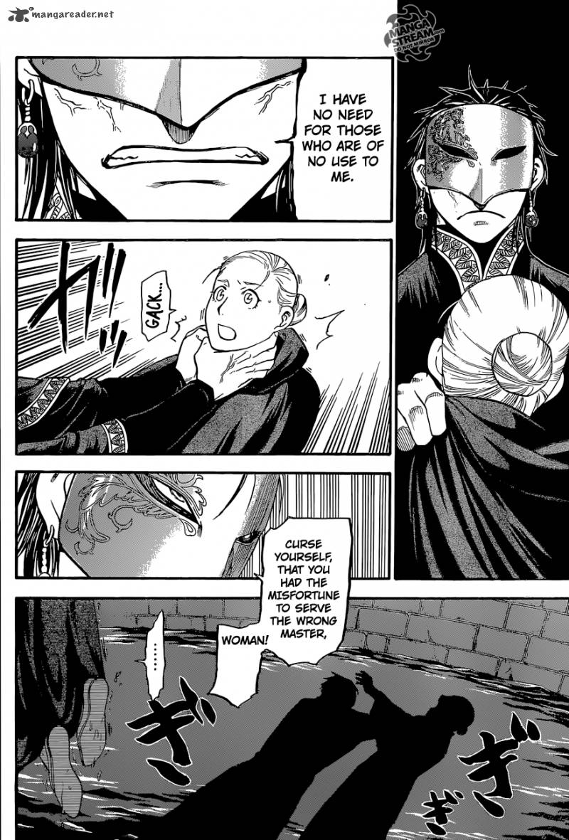 The Heroic Legend Of Arslan Arakawa Hiromu 8 9