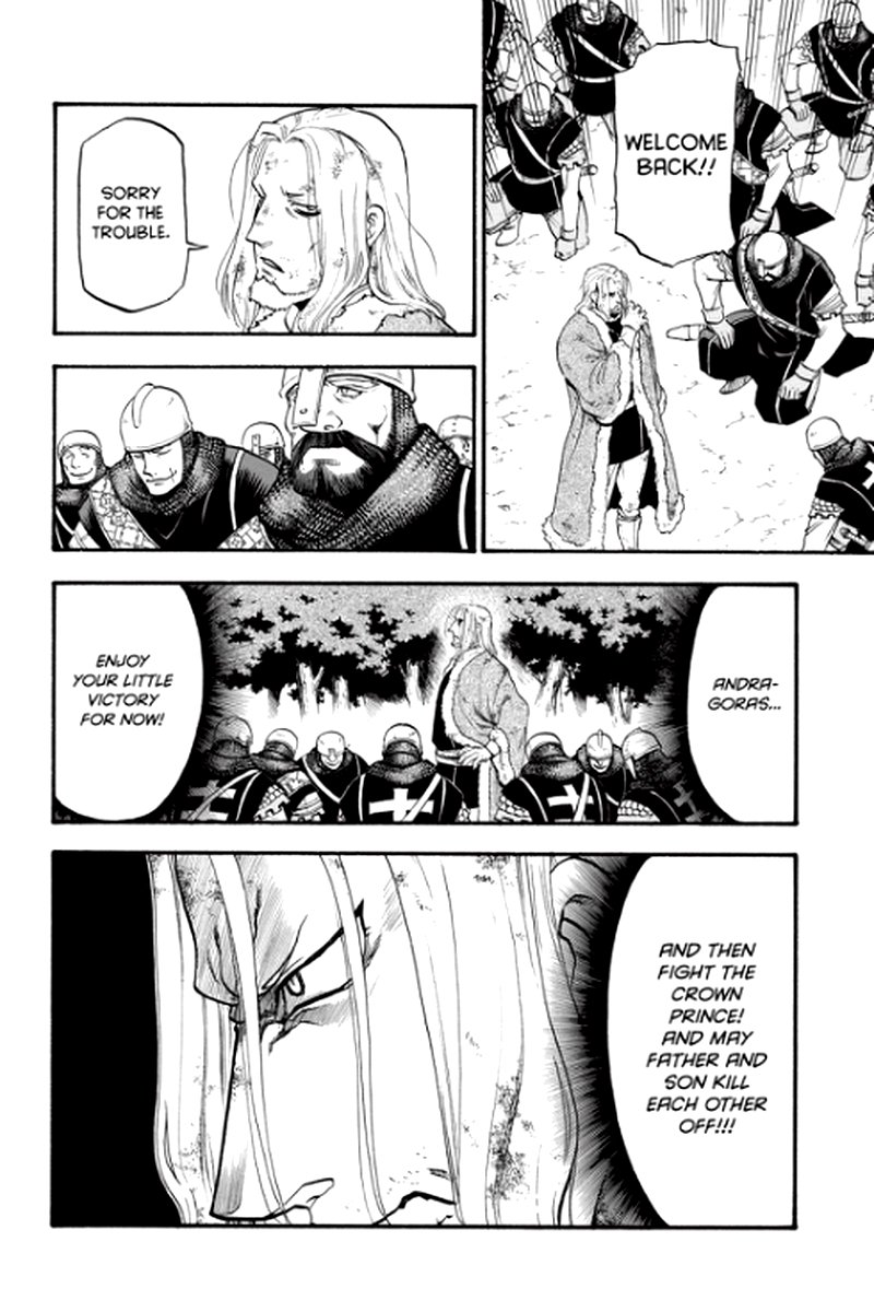 The Heroic Legend Of Arslan Arakawa Hiromu 82 12