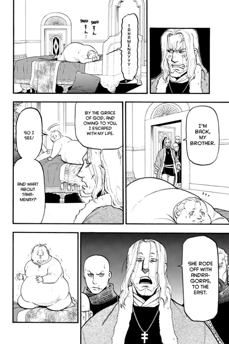 The Heroic Legend Of Arslan Arakawa Hiromu 82 14