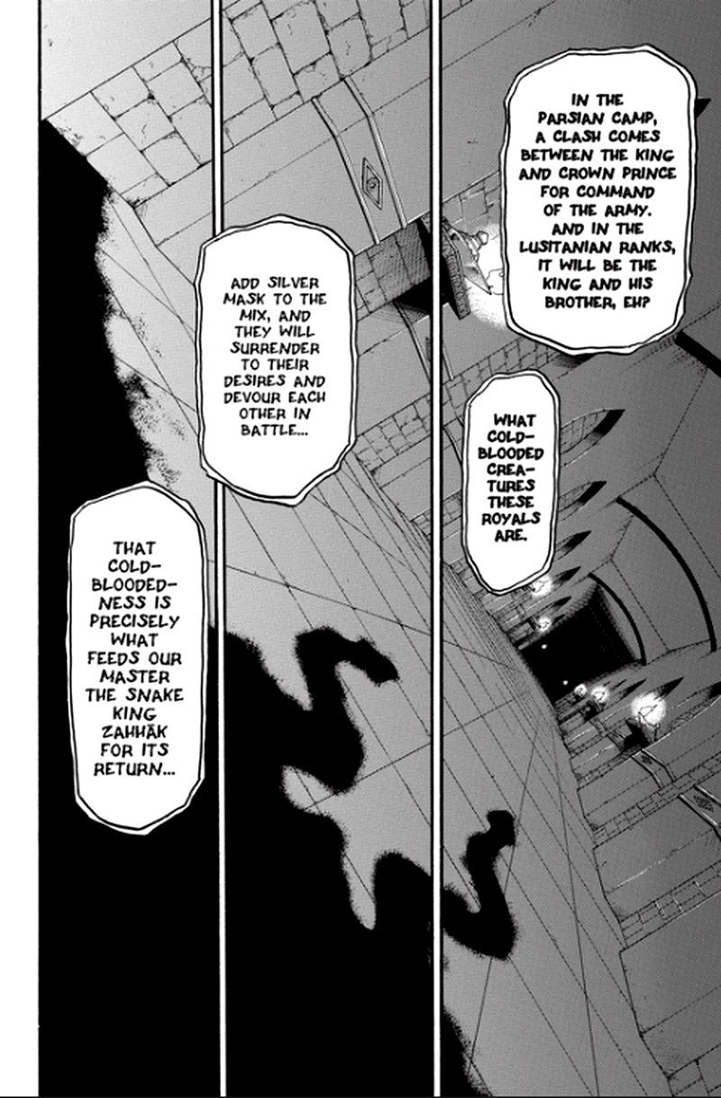The Heroic Legend Of Arslan Arakawa Hiromu 82 18