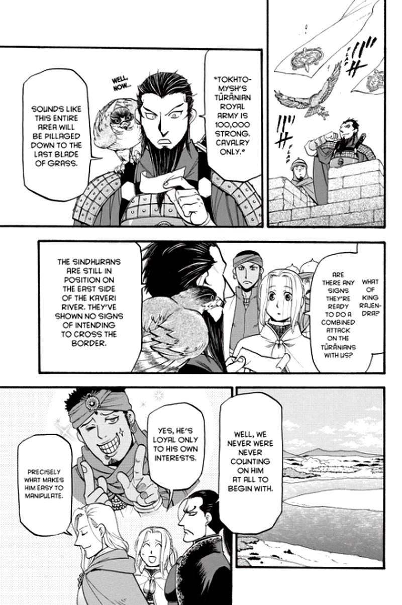 The Heroic Legend Of Arslan Arakawa Hiromu 82 25
