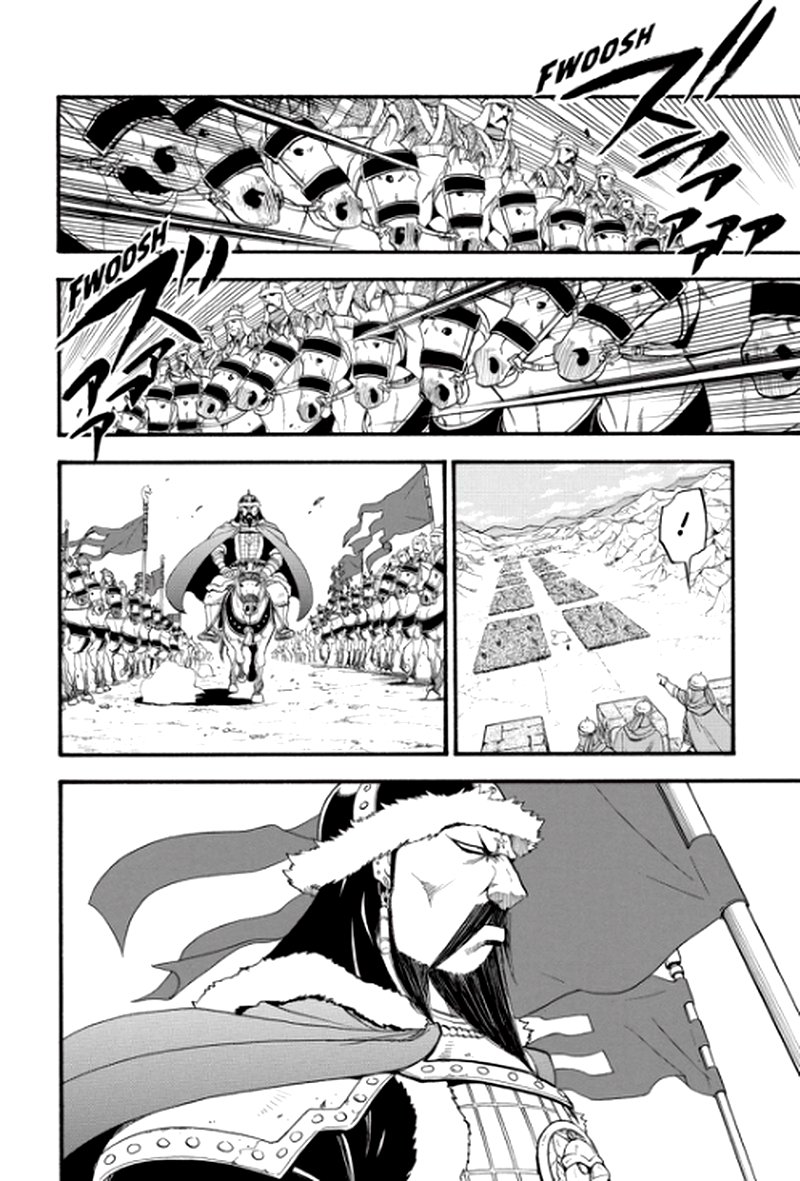 The Heroic Legend Of Arslan Arakawa Hiromu 82 26