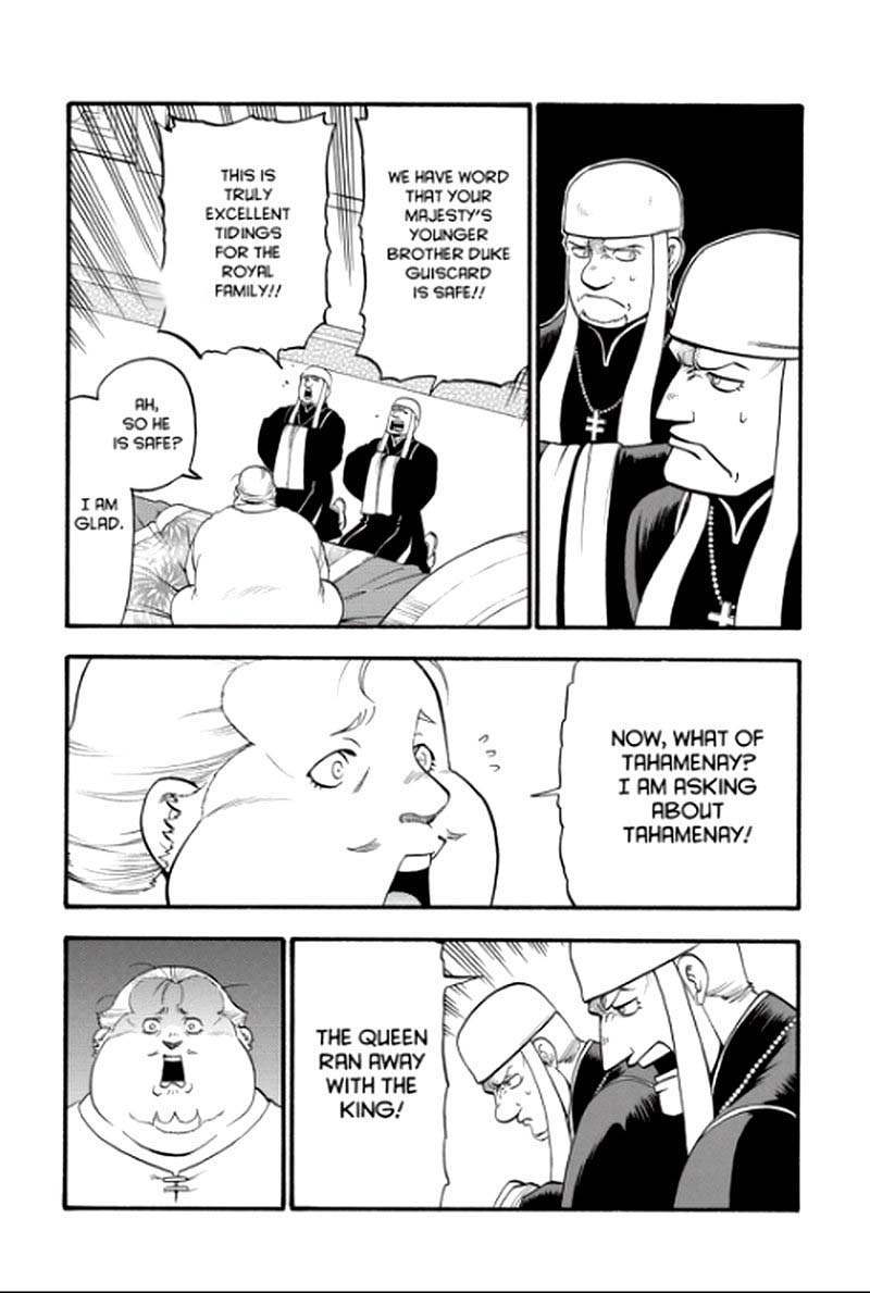 The Heroic Legend Of Arslan Arakawa Hiromu 82 3