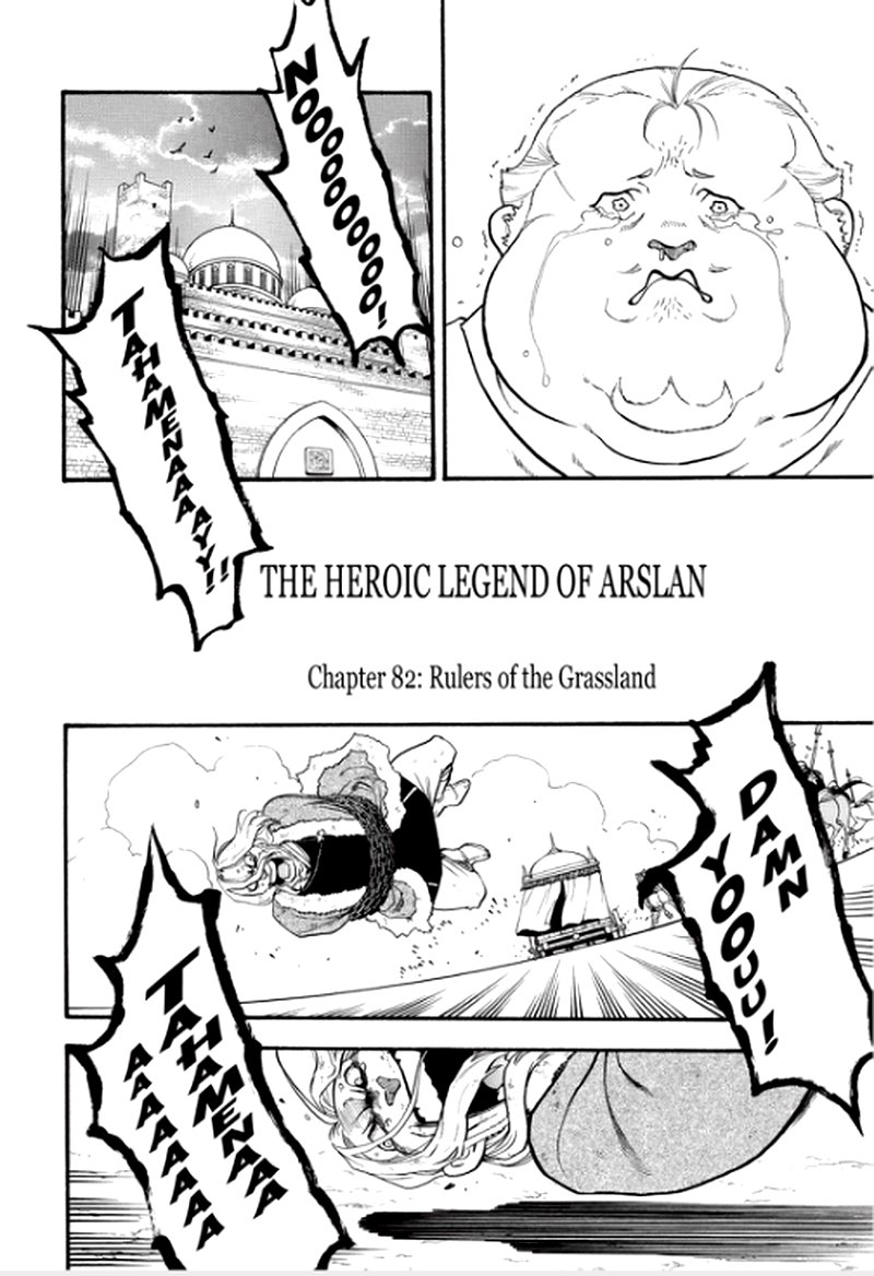 The Heroic Legend Of Arslan Arakawa Hiromu 82 4
