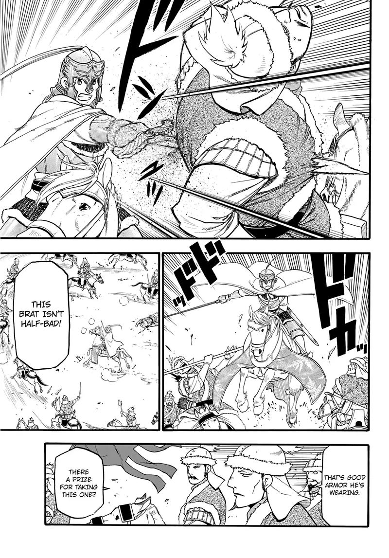 The Heroic Legend Of Arslan Arakawa Hiromu 83 13