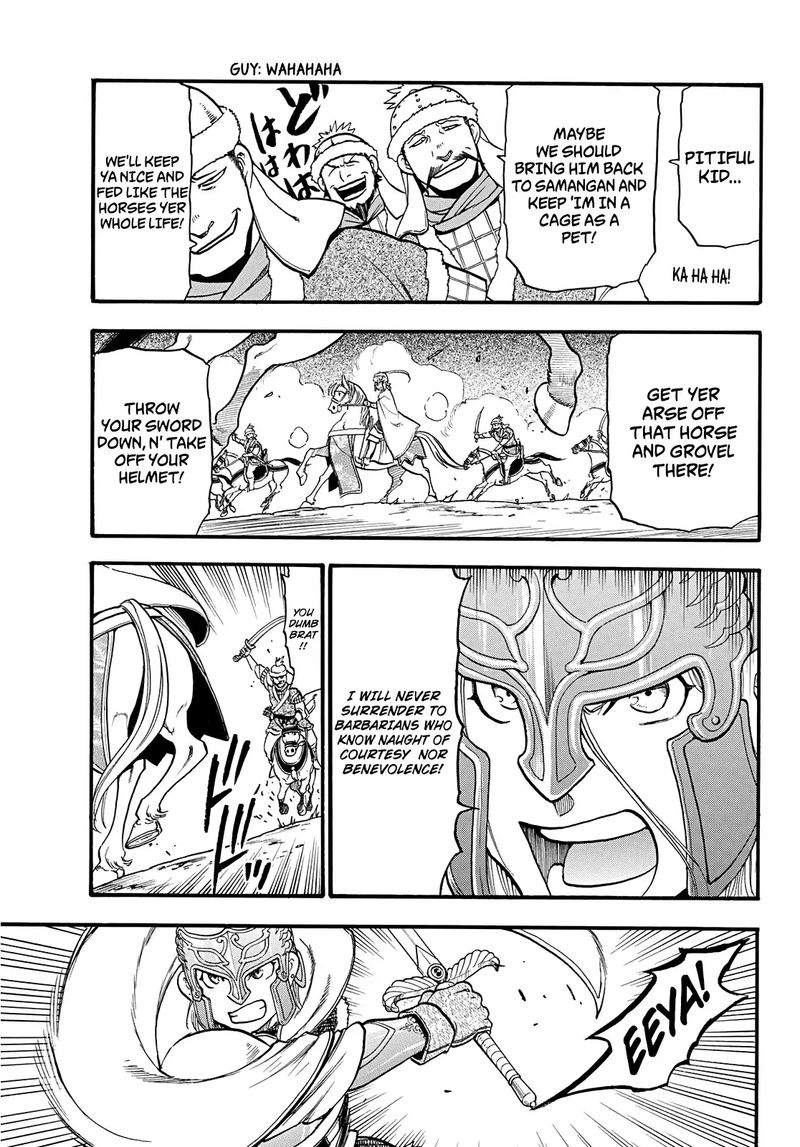 The Heroic Legend Of Arslan Arakawa Hiromu 83 15