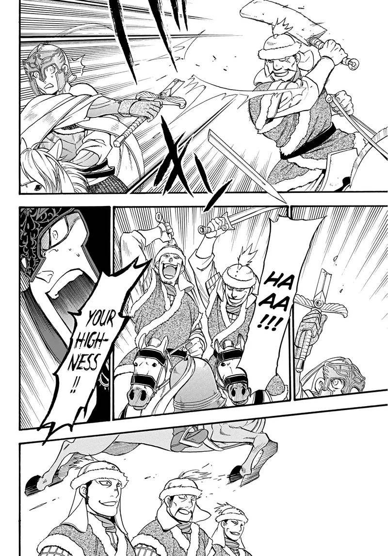 The Heroic Legend Of Arslan Arakawa Hiromu 83 16