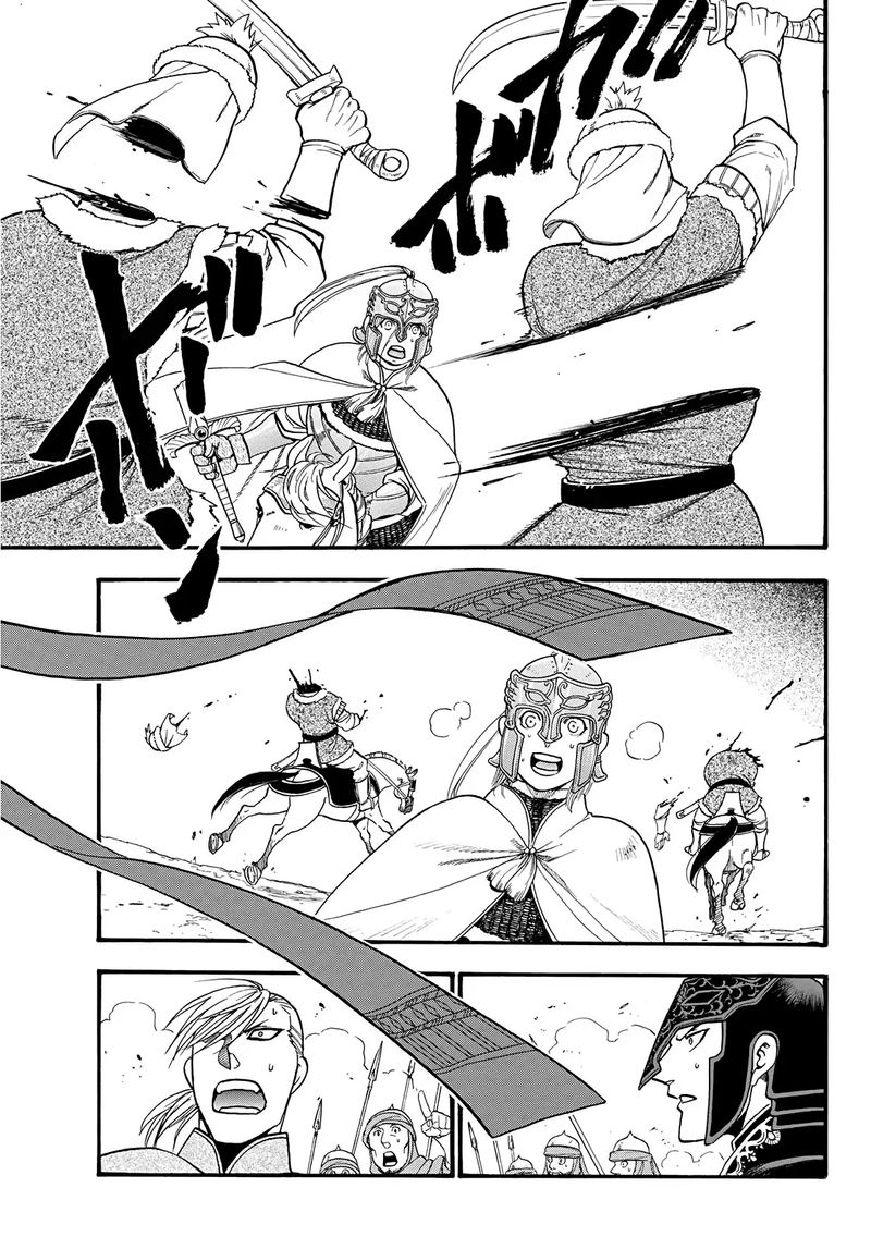 The Heroic Legend Of Arslan Arakawa Hiromu 83 17