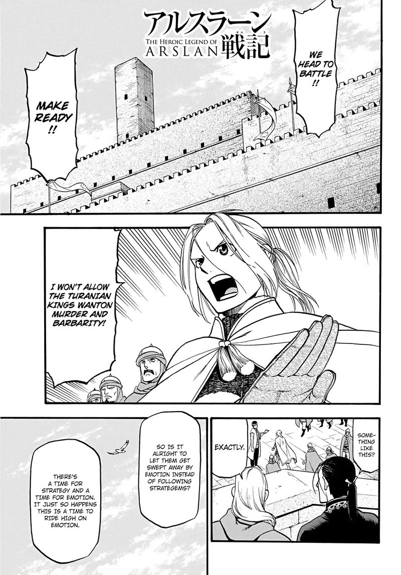 The Heroic Legend Of Arslan Arakawa Hiromu 83 3