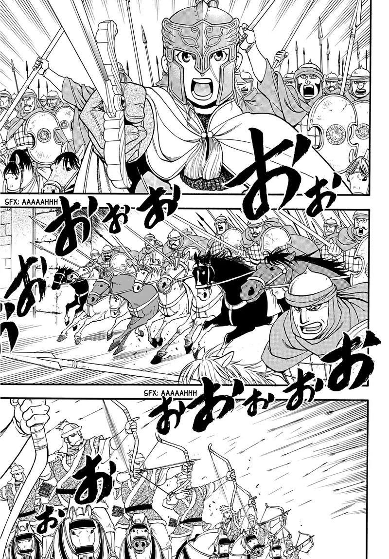 The Heroic Legend Of Arslan Arakawa Hiromu 83 7