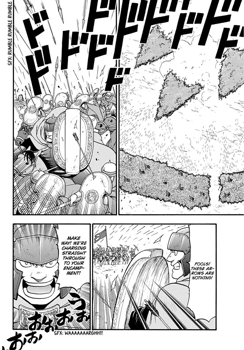 The Heroic Legend Of Arslan Arakawa Hiromu 83 8