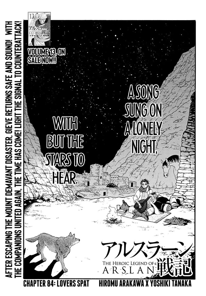 The Heroic Legend Of Arslan Arakawa Hiromu 84 10