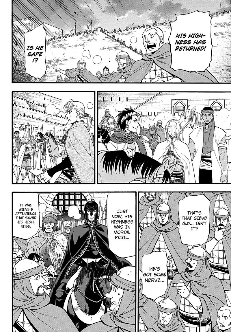The Heroic Legend Of Arslan Arakawa Hiromu 84 11