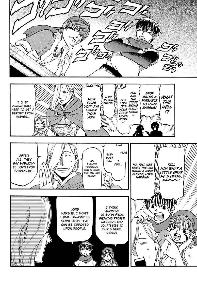 The Heroic Legend Of Arslan Arakawa Hiromu 84 17