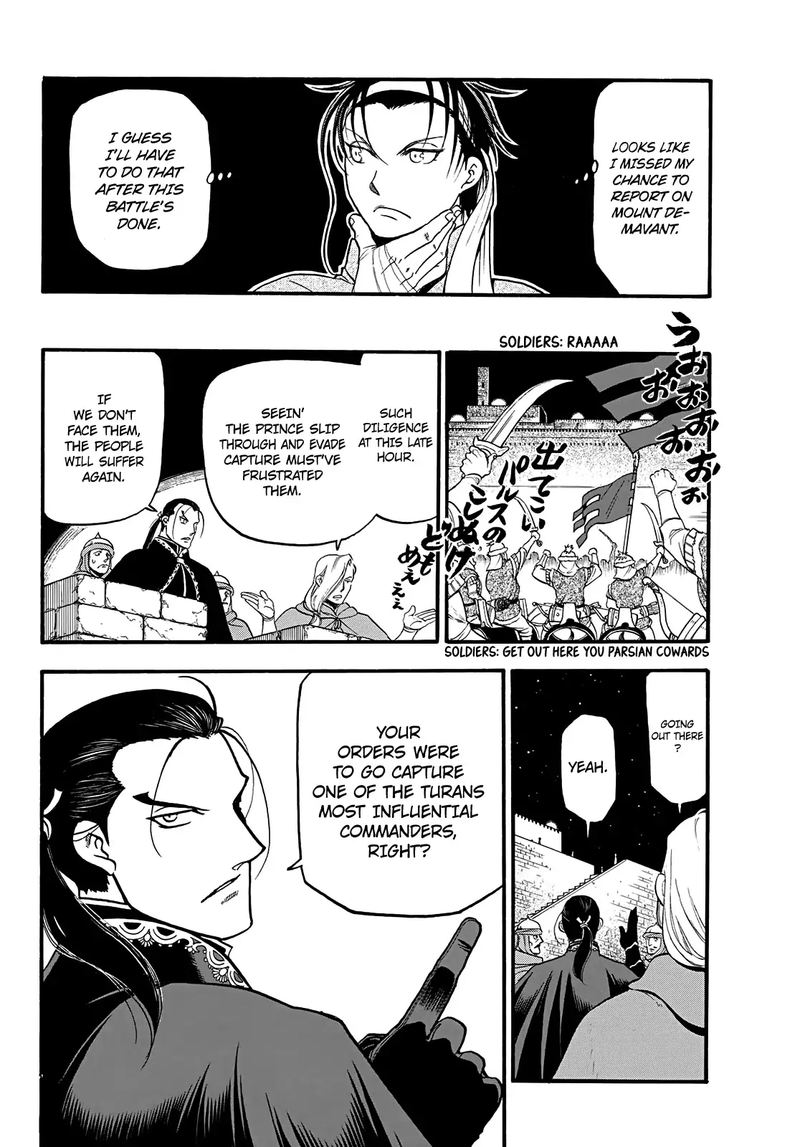 The Heroic Legend Of Arslan Arakawa Hiromu 84 19