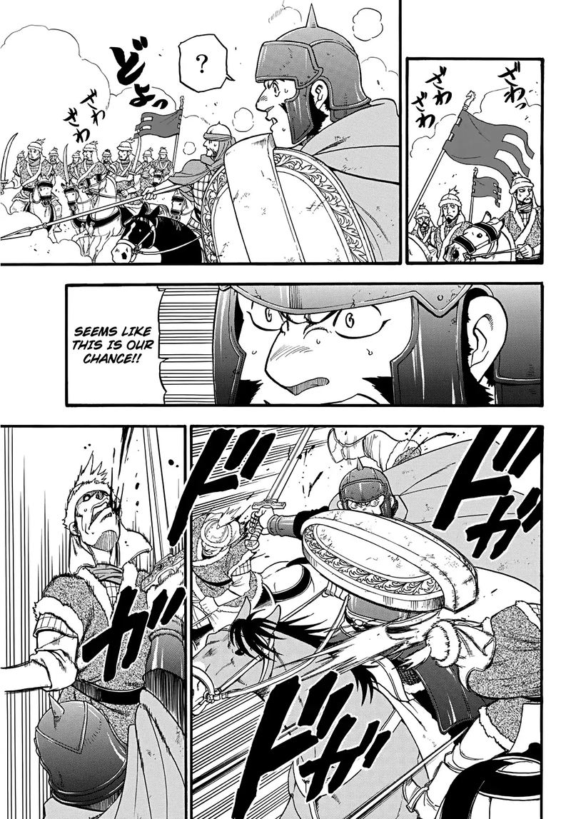 The Heroic Legend Of Arslan Arakawa Hiromu 84 4