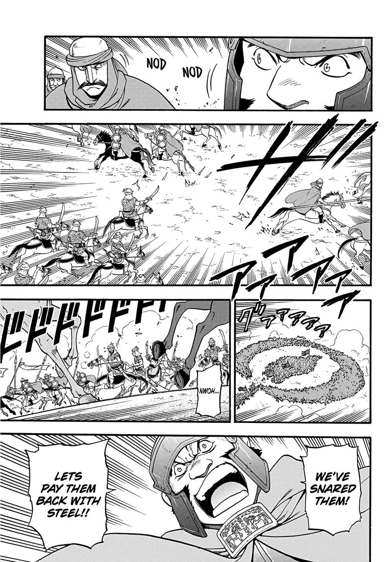 The Heroic Legend Of Arslan Arakawa Hiromu 84 6