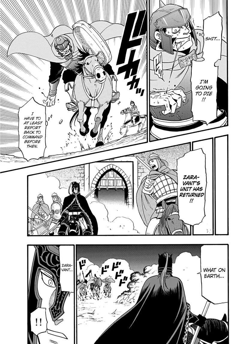 The Heroic Legend Of Arslan Arakawa Hiromu 85 11