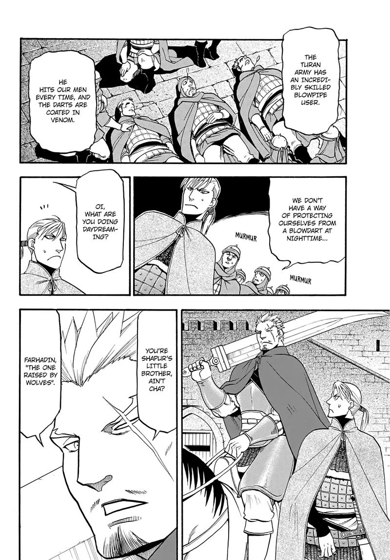 The Heroic Legend Of Arslan Arakawa Hiromu 85 14