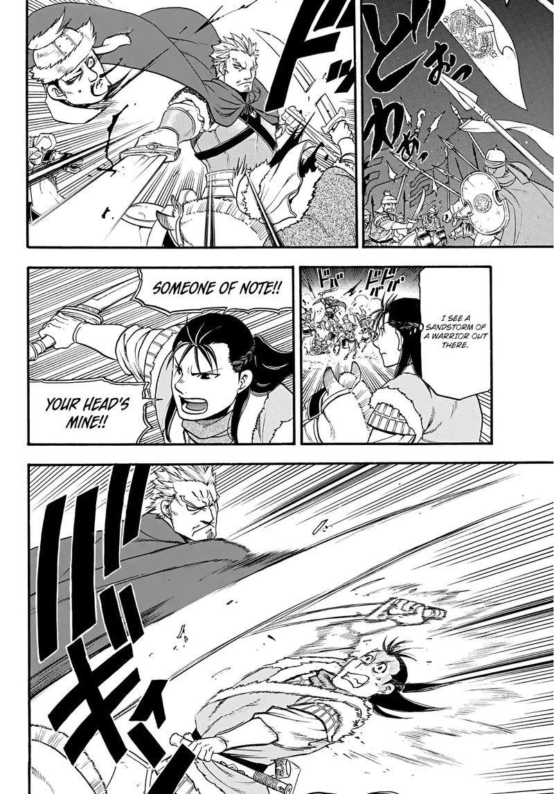 The Heroic Legend Of Arslan Arakawa Hiromu 85 18