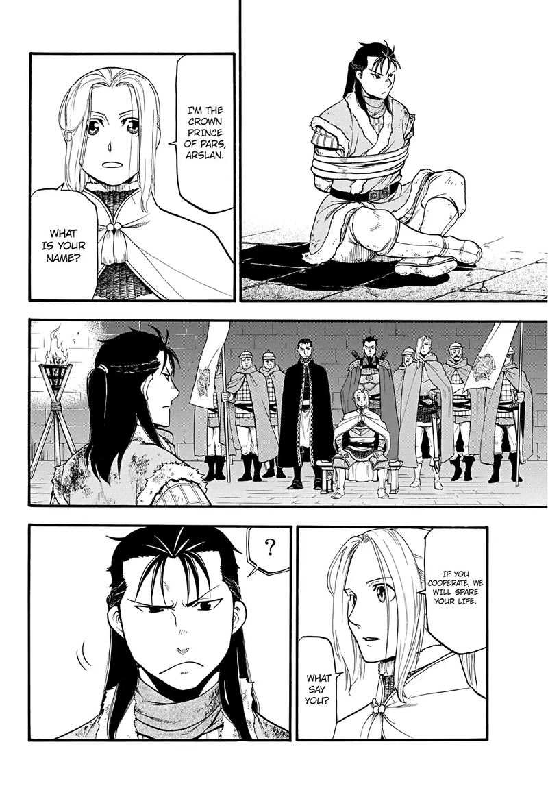 The Heroic Legend Of Arslan Arakawa Hiromu 85 24