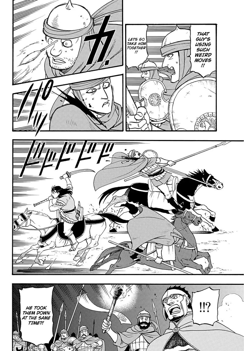 The Heroic Legend Of Arslan Arakawa Hiromu 85 6