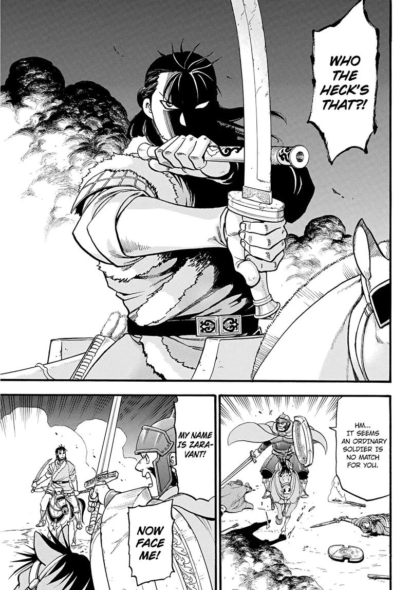 The Heroic Legend Of Arslan Arakawa Hiromu 85 7