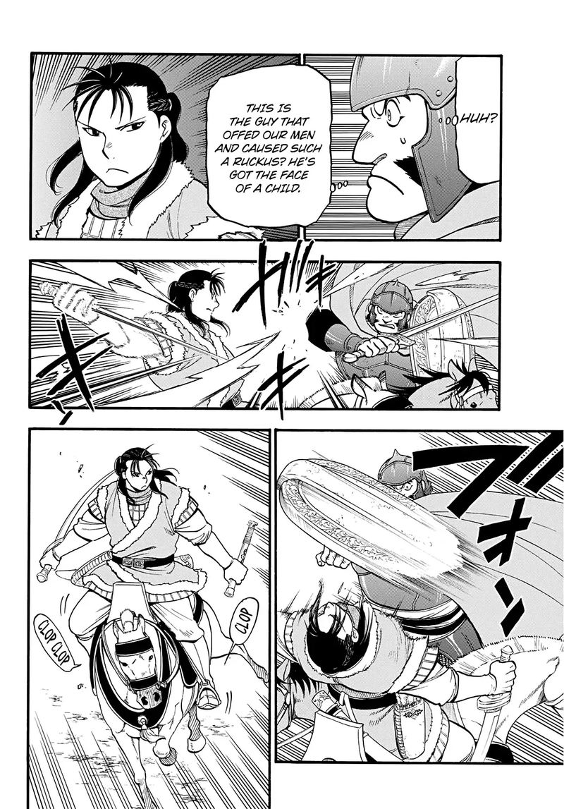 The Heroic Legend Of Arslan Arakawa Hiromu 85 8