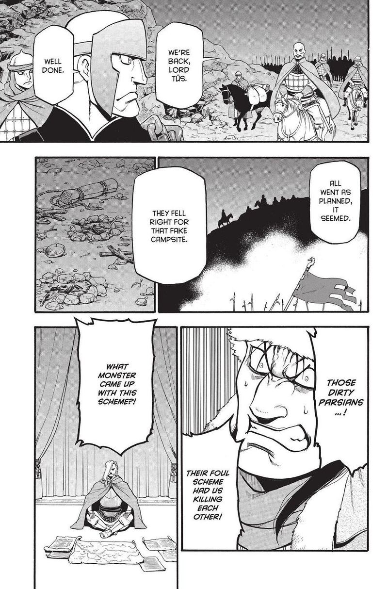 The Heroic Legend Of Arslan Arakawa Hiromu 86 21