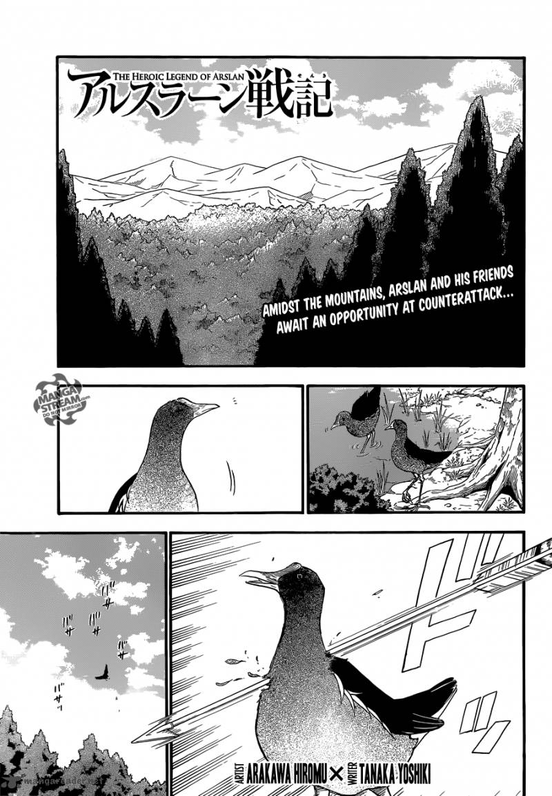 The Heroic Legend Of Arslan Arakawa Hiromu 9 1