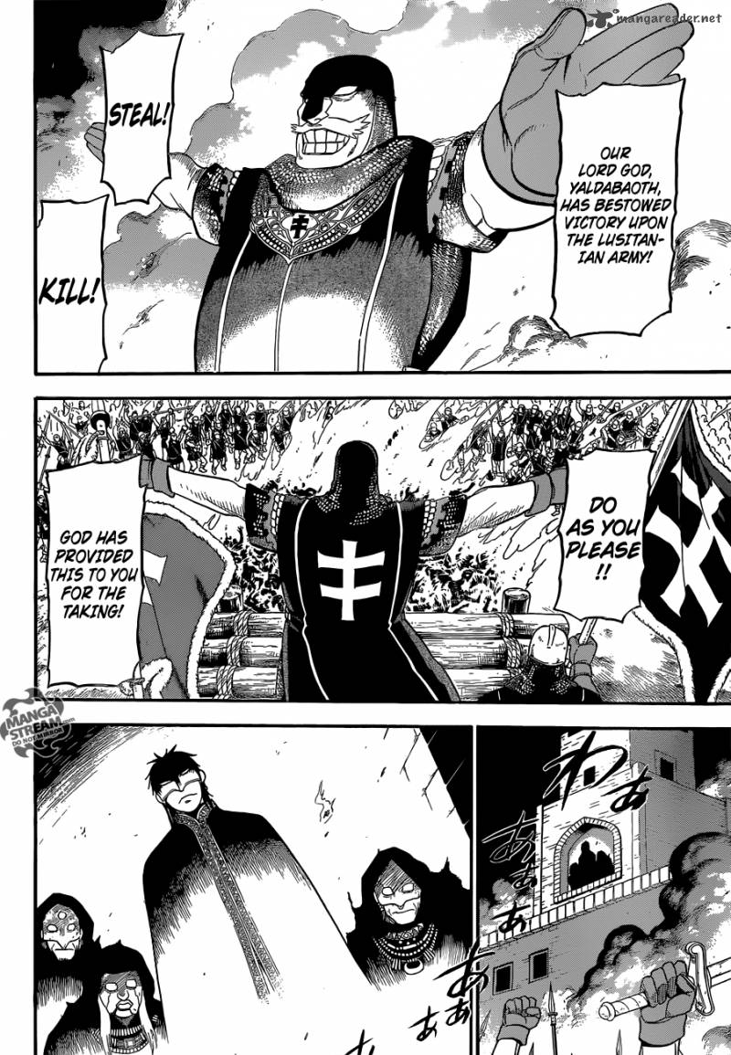 The Heroic Legend Of Arslan Arakawa Hiromu 9 17