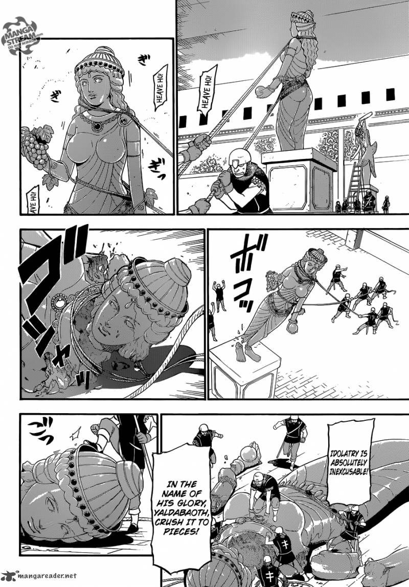 The Heroic Legend Of Arslan Arakawa Hiromu 9 19
