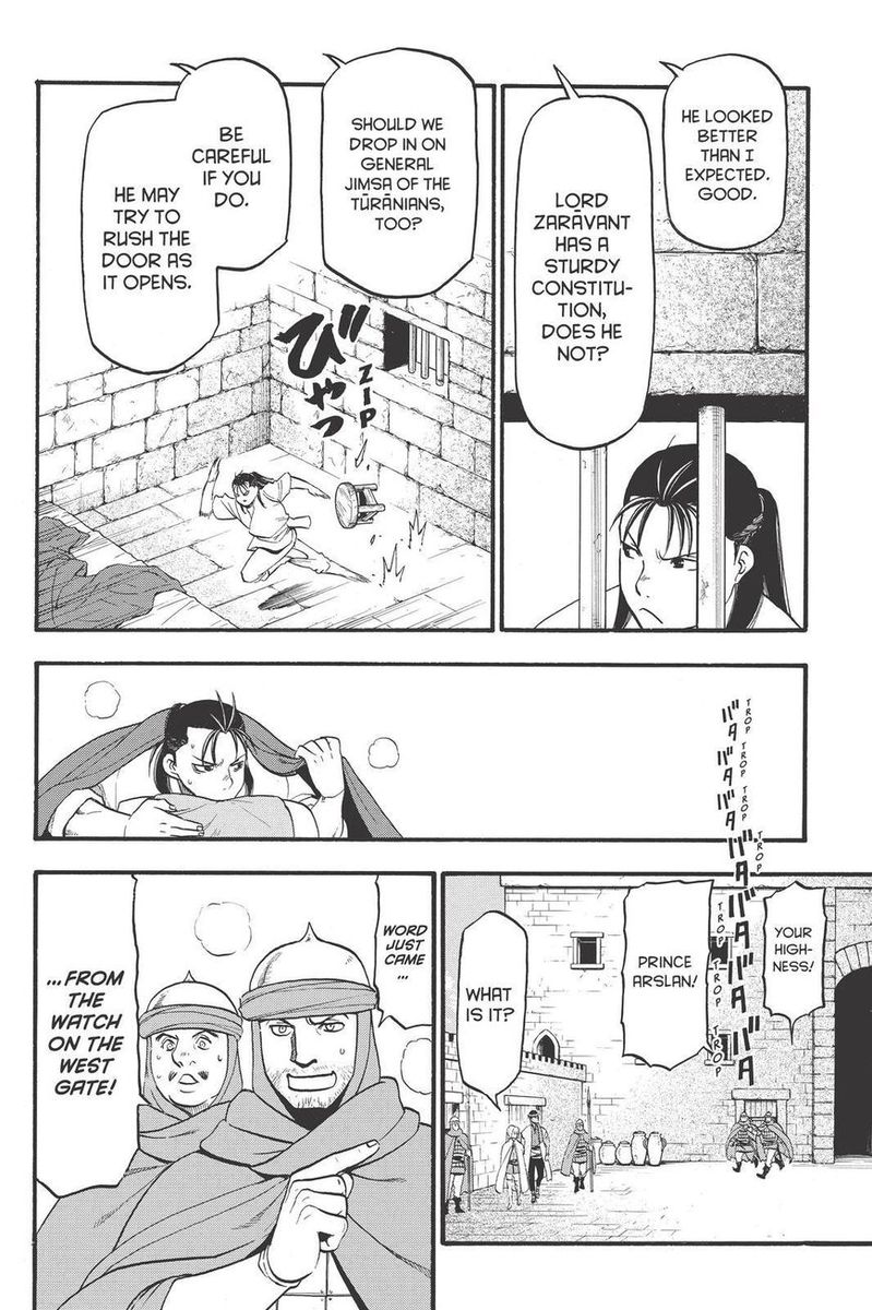 The Heroic Legend Of Arslan Arakawa Hiromu 90 28