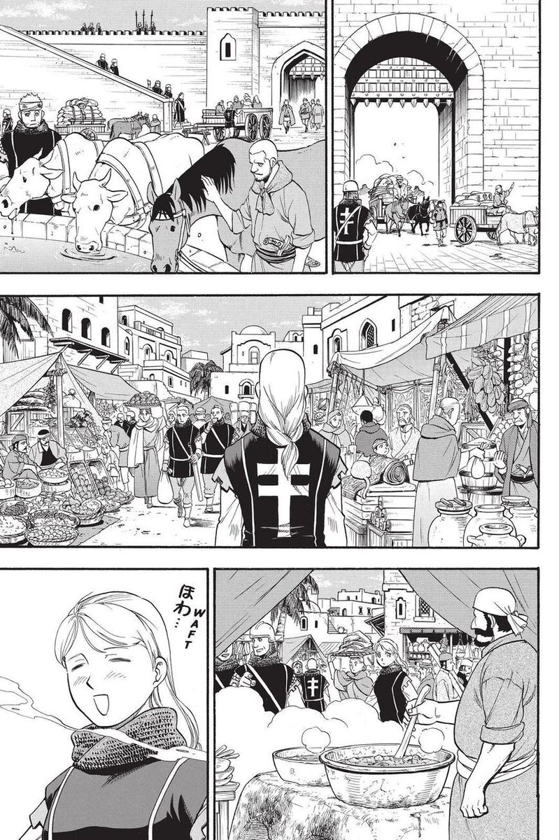 The Heroic Legend Of Arslan Arakawa Hiromu 90 9
