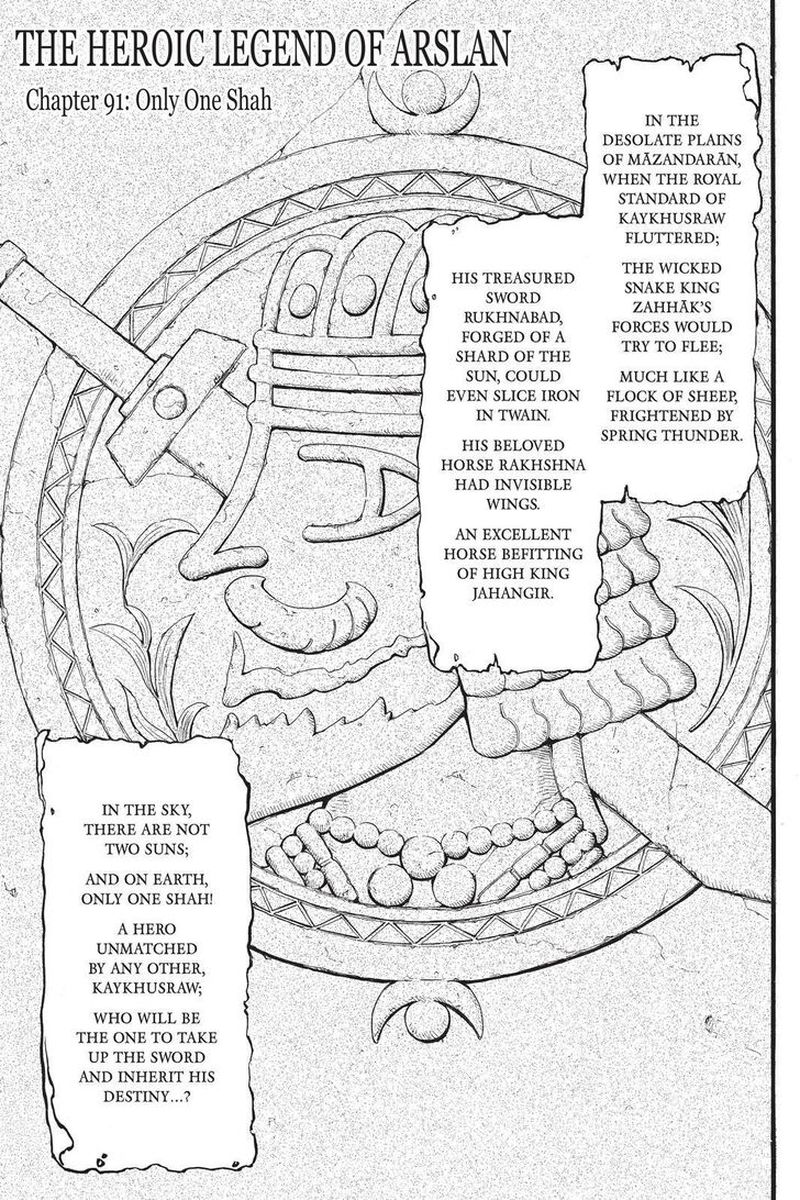 The Heroic Legend Of Arslan Arakawa Hiromu 91 1