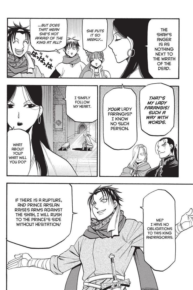 The Heroic Legend Of Arslan Arakawa Hiromu 91 10