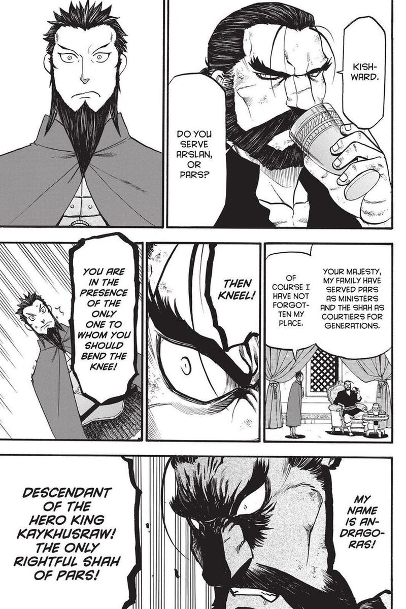 The Heroic Legend Of Arslan Arakawa Hiromu 91 13