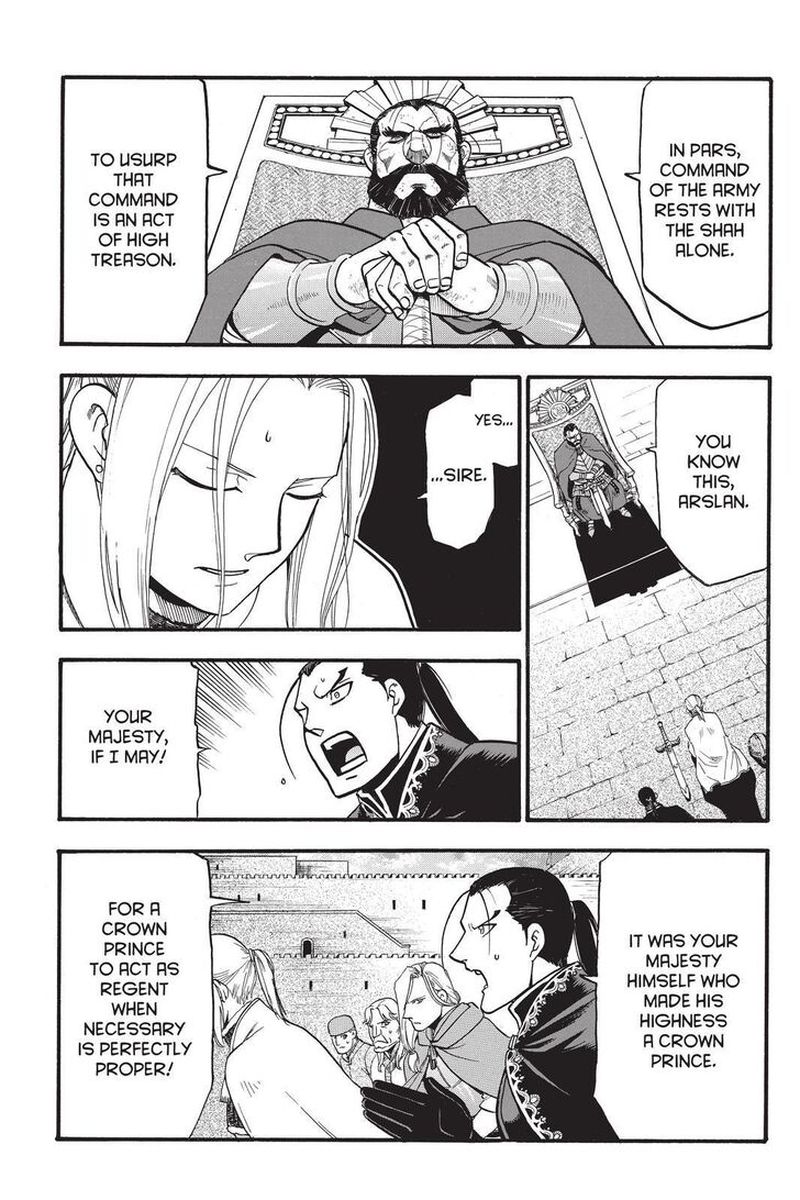 The Heroic Legend Of Arslan Arakawa Hiromu 91 15