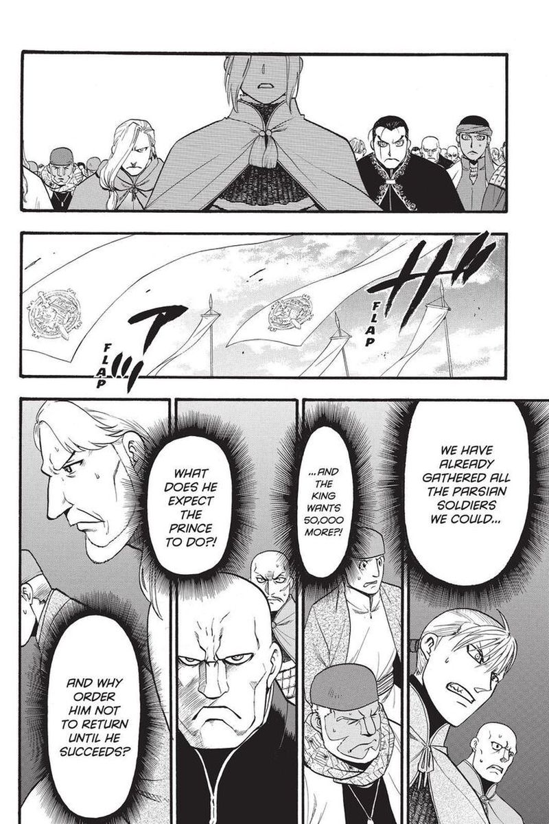 The Heroic Legend Of Arslan Arakawa Hiromu 91 18