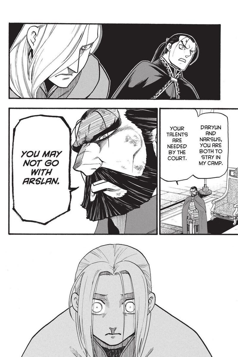 The Heroic Legend Of Arslan Arakawa Hiromu 91 24