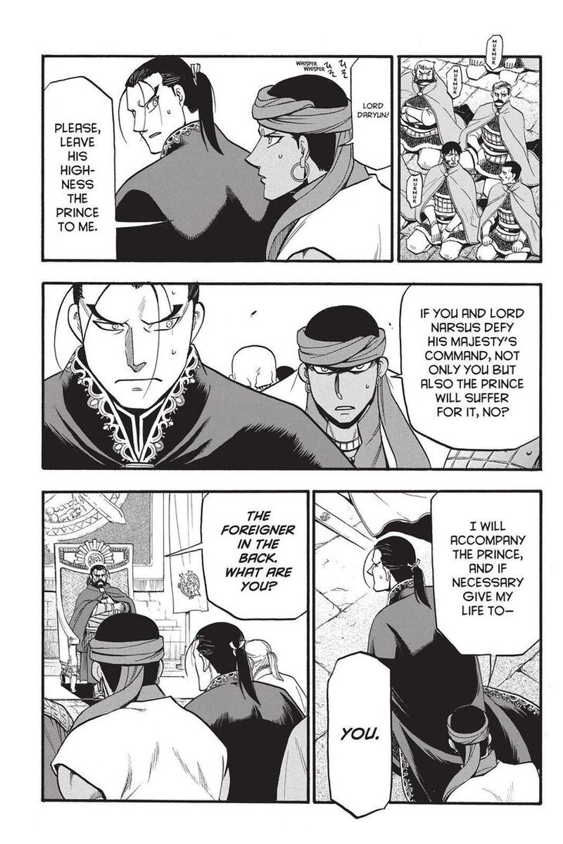 The Heroic Legend Of Arslan Arakawa Hiromu 91 25