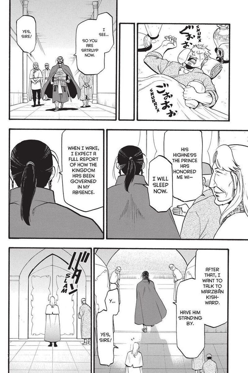 The Heroic Legend Of Arslan Arakawa Hiromu 91 6