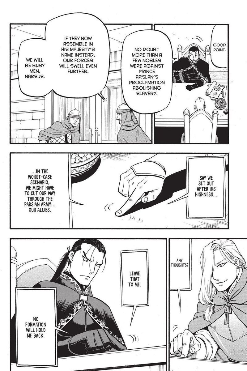 The Heroic Legend Of Arslan Arakawa Hiromu 92 10