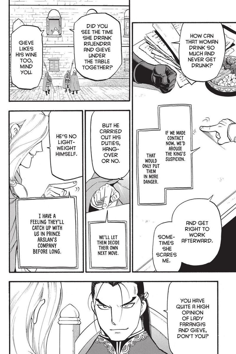 The Heroic Legend Of Arslan Arakawa Hiromu 92 12