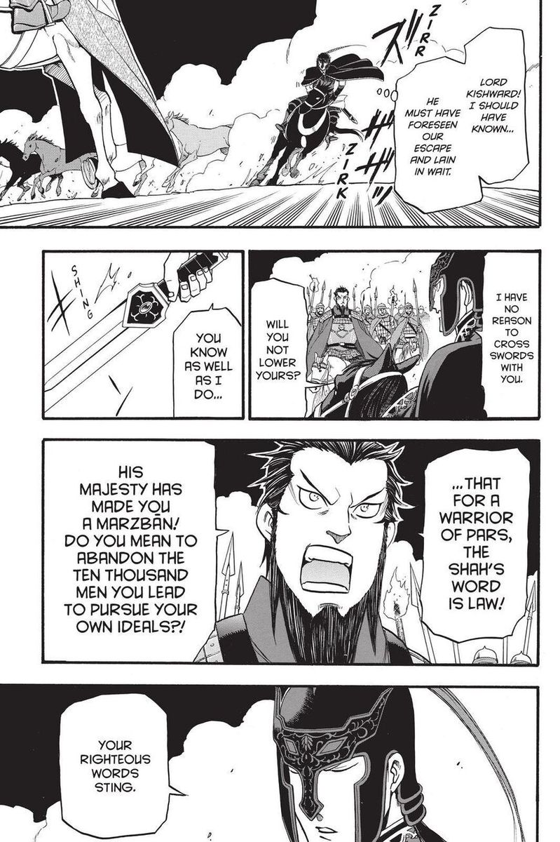 The Heroic Legend Of Arslan Arakawa Hiromu 92 21
