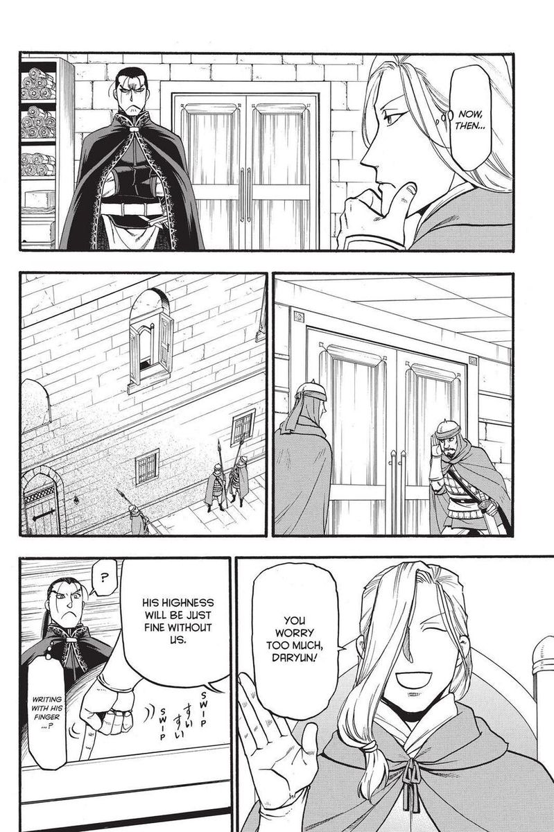The Heroic Legend Of Arslan Arakawa Hiromu 92 6